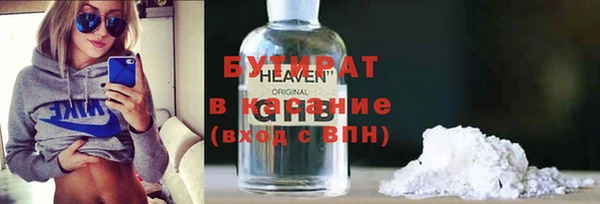 mix Верея