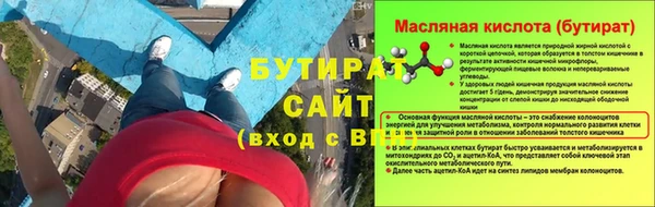 mix Верея